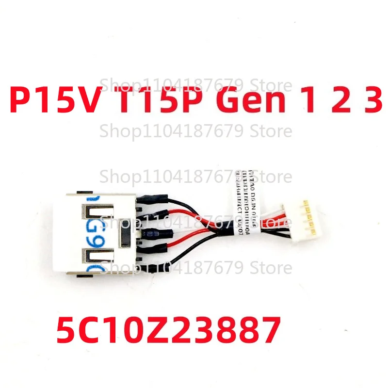 LLL  10pcs  DC‑IN Power Jack Socket Cable FRU 5C11Q39748 For ThinkPad T15p P15v Gen1/2/3 Laptop Repair Replacement