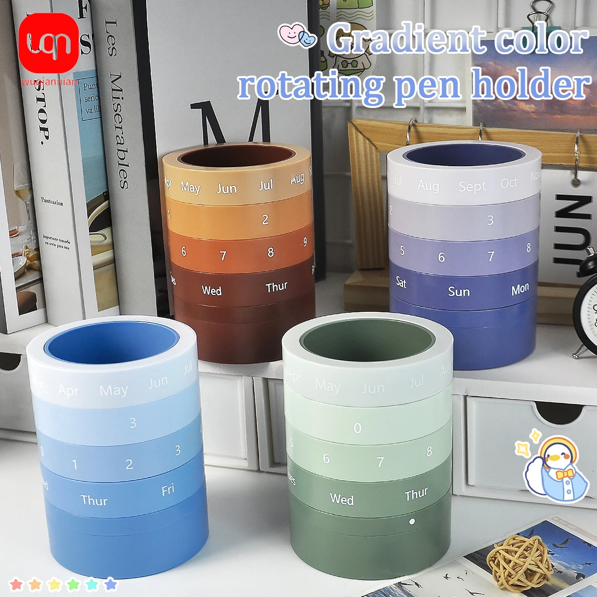 

1PC Simple Multi-functional Pen Holder Has A Large Capacity,Is Detachable And Rotatable,And Is Suitable For Students Stationery