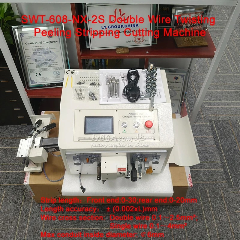 

SWT-608-NX-2S 0.1-4.5mm2 220V 110V 350W Double Wire Twisting Peeling Stripping Cutting Machine Touch Screen Control