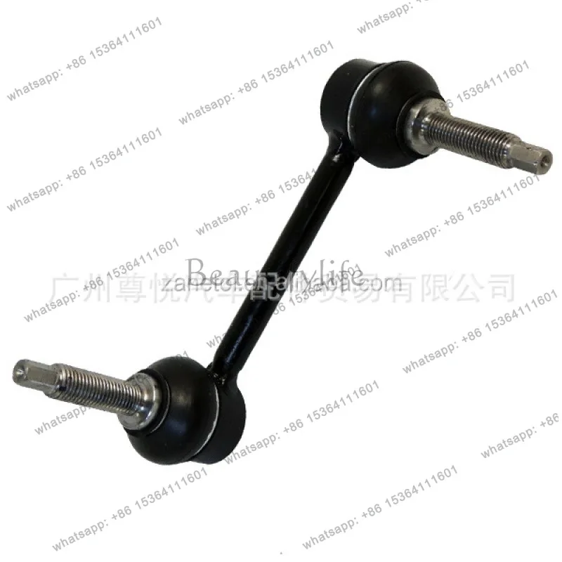 

Suitable for 11-15 car ball head balance, front left 68069655AC
