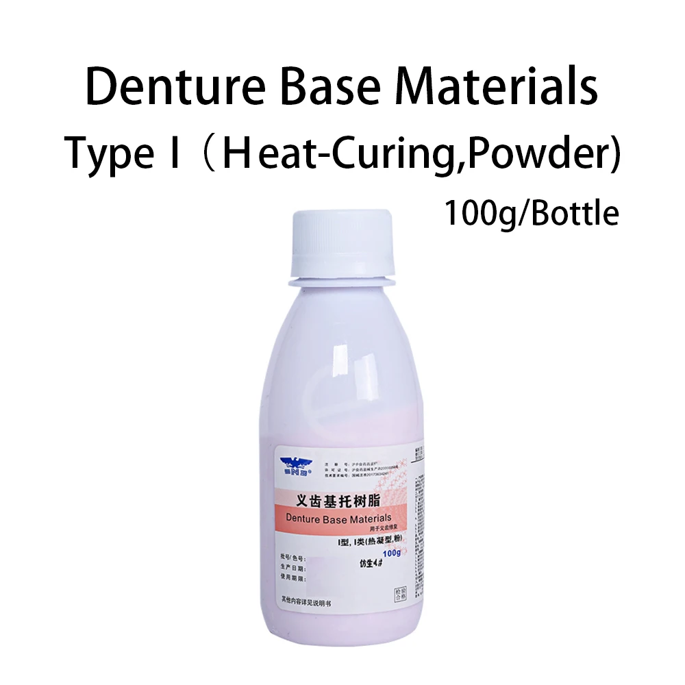 Pó acrílico dental da resina dos materiais da base da dentadura curada calor para produtos sintéticos do laboratório do técnico do laboratório de snd pmma da dentadura