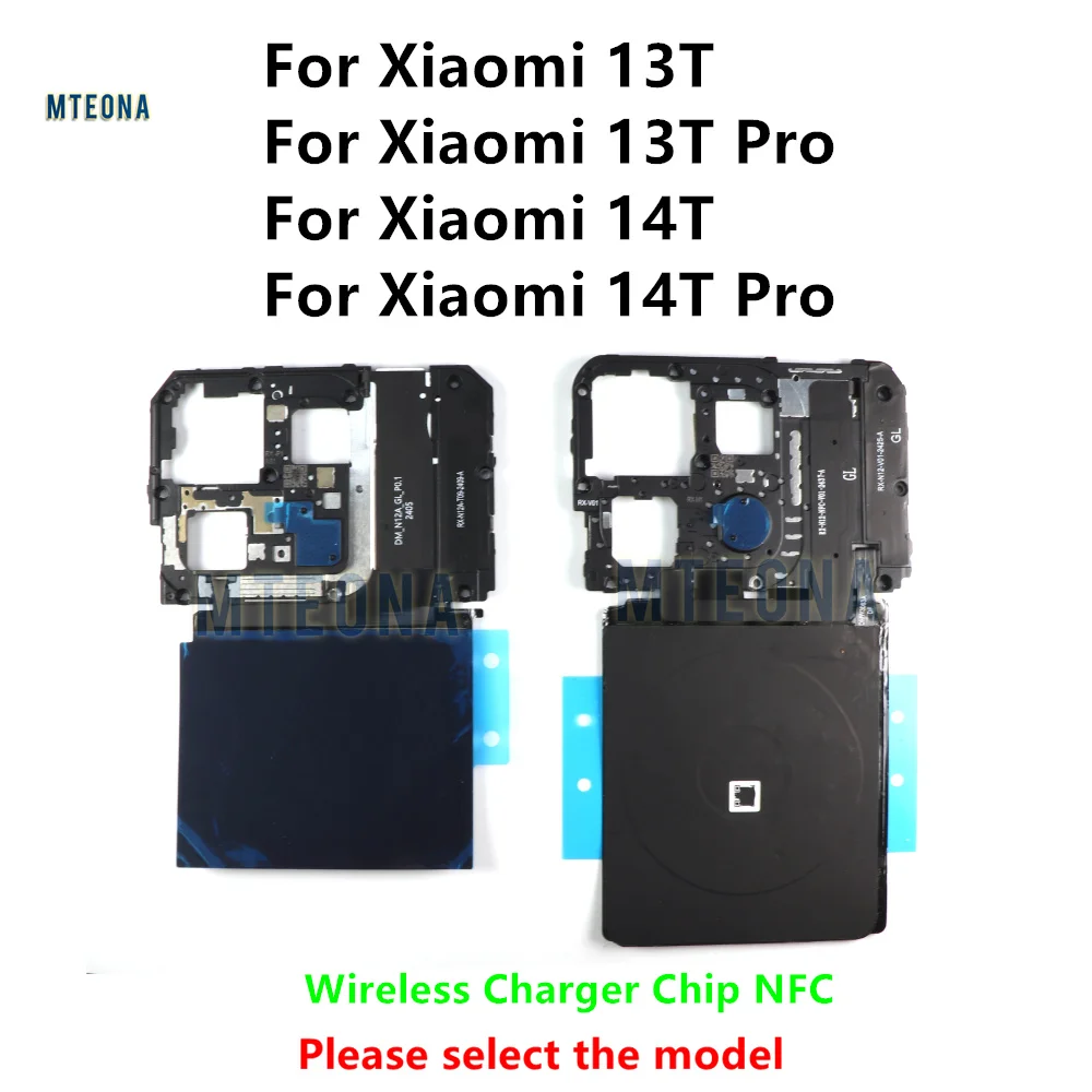 Motherboard Rack Wireless Charger Chip NFC Module Antenna Flex