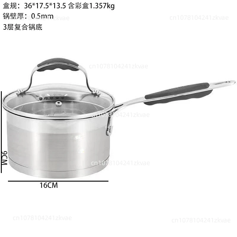 Food Grade 304 Stainless Steel Small Milk Pot, Non-stick Pan Instant Noodle Pot