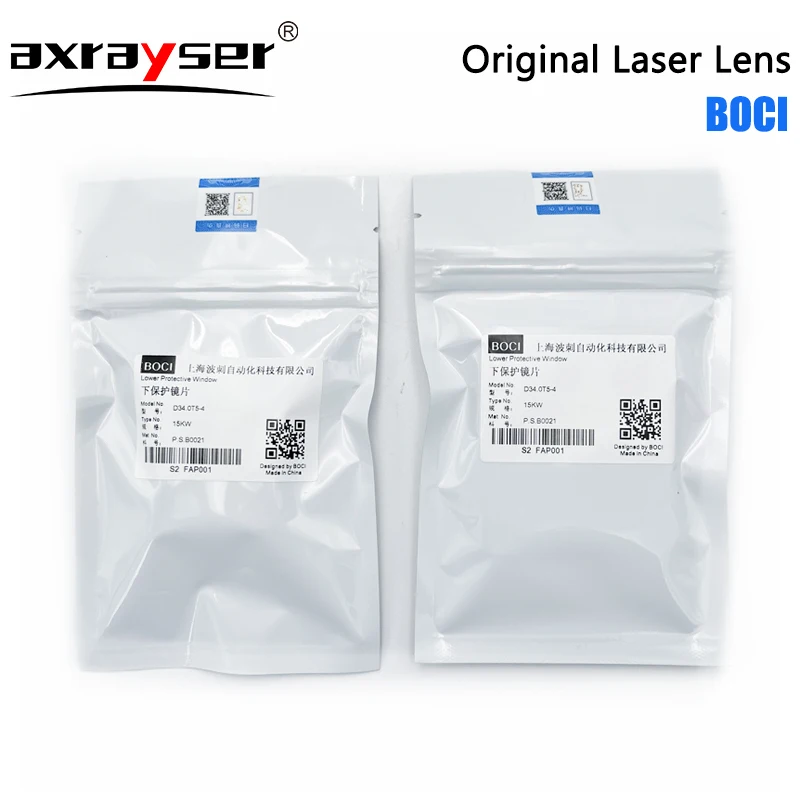 Original Fiber Laser Protection Window Lens Dia18/27.9/30/34/37 Raytools WSX Precitec Bodor Boci Powerful Cutting Machine Head