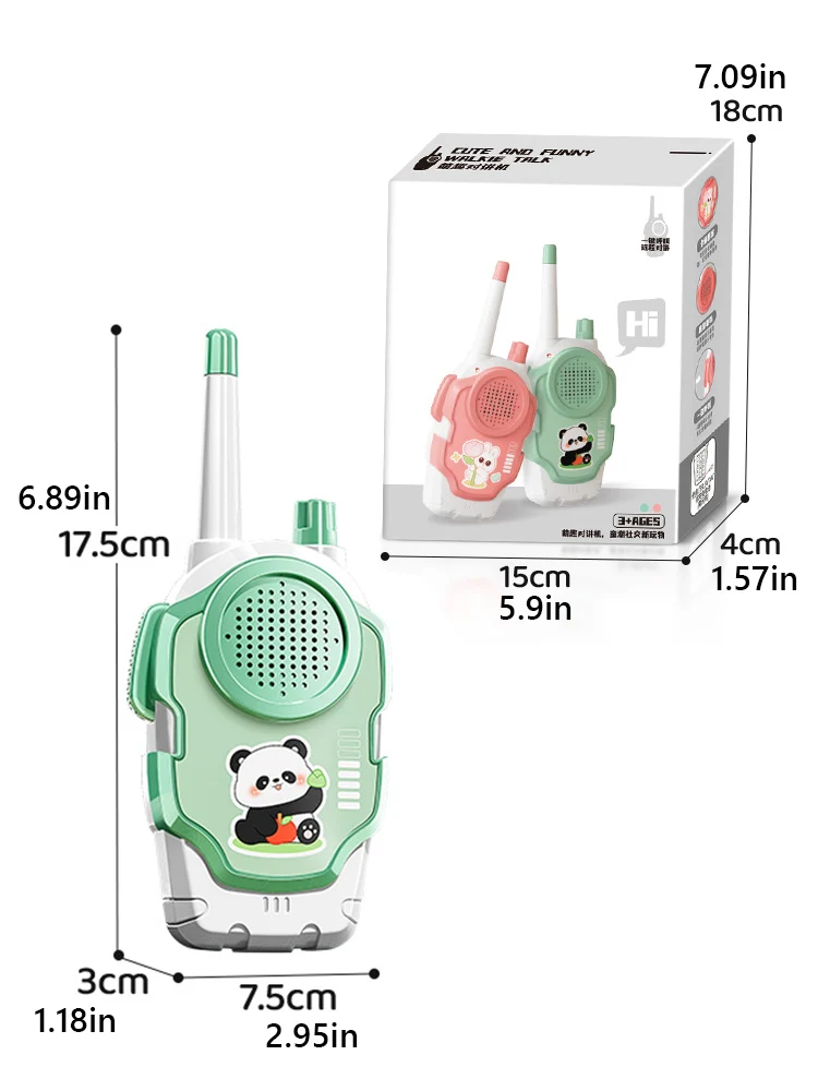 2Pcs Wallkie Talkie Toy 1500M Long-range Communication Children Radio Mobile  Phone Speaker Talking Toys For Kids Birthday Gift