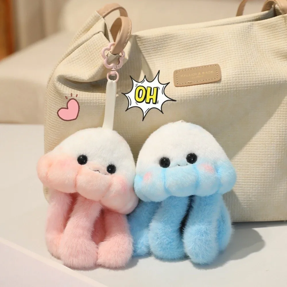 Kawaii Soft Jellyfish Plush Toy Cozy Fluffy Jellyfish Plush Keychain Pink Blue Flower Buckle Jellyfish Plush Pendant Car