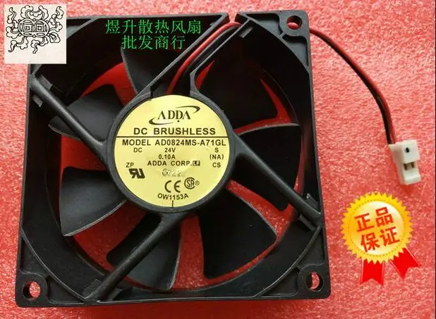 

Ltsf For Original ADDA 8025 AD0824MS-A71GL DC24V 0.10A 8CM 2 Line Inverter Fan