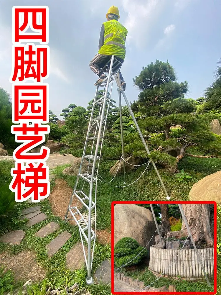 Fruit Tree Villa Gardening Work Single-Sided Herringbone Picking Safety Pruning Lifting Triangle Support Greening Garden Ladder