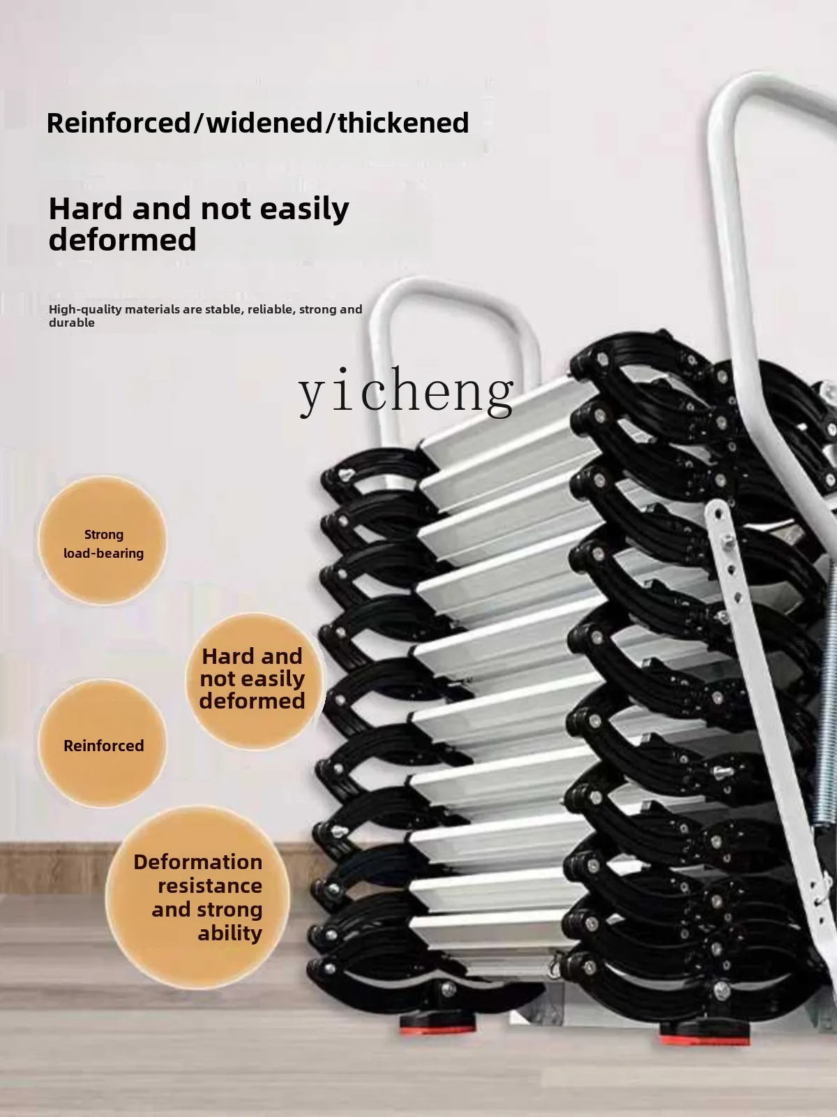 Рисунок 4 - Телескопическая лестница