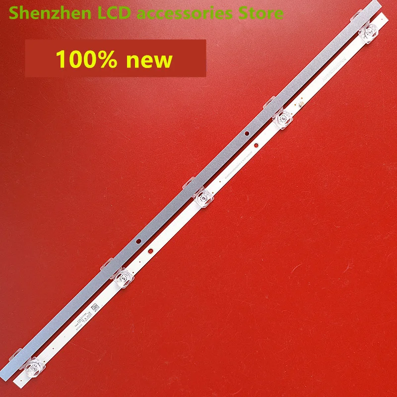 LED backlight for JBD315V1H-LB71A-2 CRH-BX32C130300502036 light bar 100% new