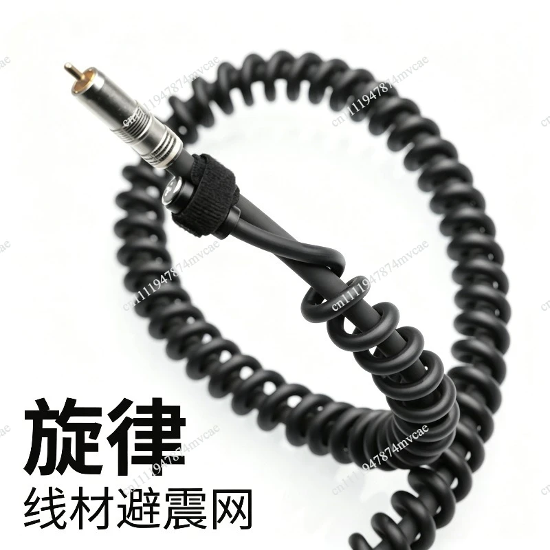 Shield Isolation Melody Wire Power Cord Protection Network Cable Grounding Box