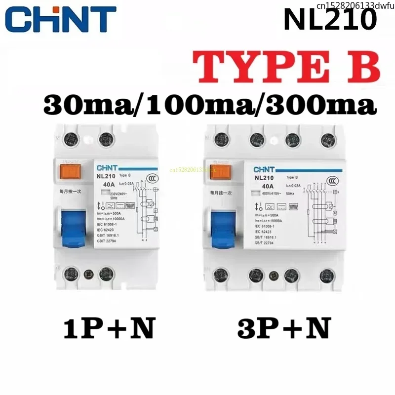

CHINT NL210 TypeB 30MA 100MA 300MA Leakage Protection Circuit Breaker B Type New Energy 1P+N 2P 3P+N 4P RCCB RCBO