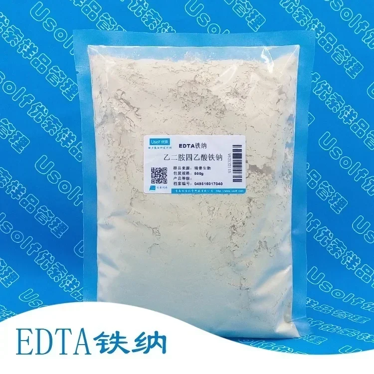 

500g /bag Edta Fe Na 99% Edta Ferric Sodium