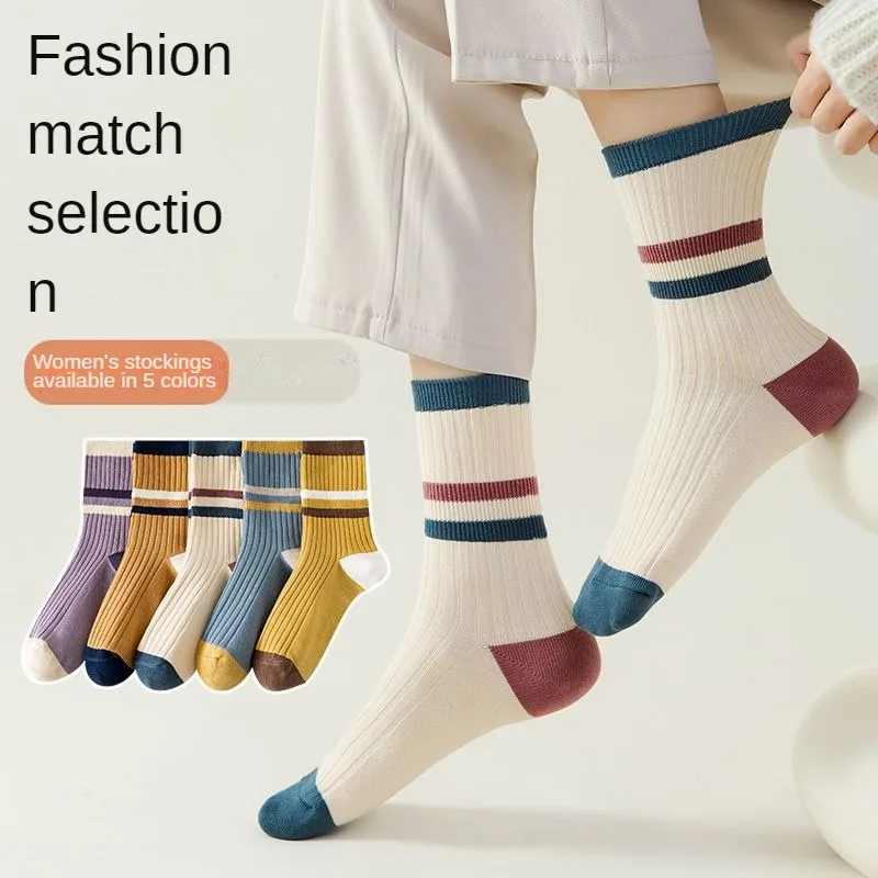 

Women's Socks Autumn and Winter New Tube Socks Sports Leisure Long Socks