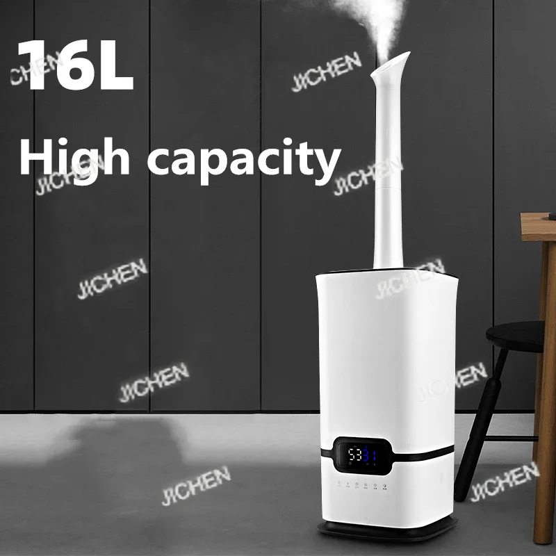 Jcx 110/220V 16L Hu… - image