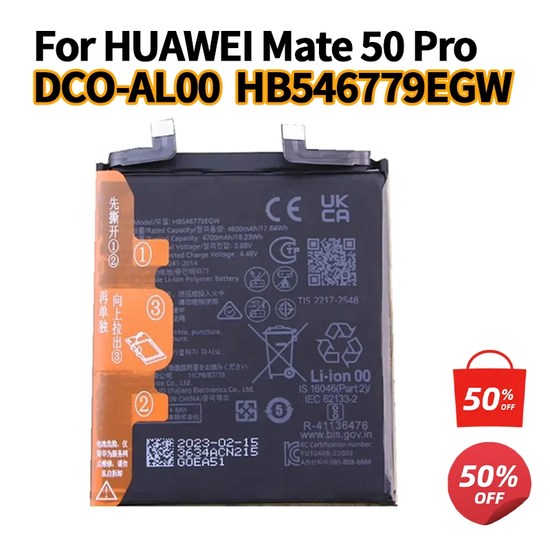 

100% новый аккумулятор HB546779EGW емкостью 4700 мАч для Huawei Mate 50 Pro DCO-AL00 Mate 50 RS Porsche Edition, сменный аккумулятор