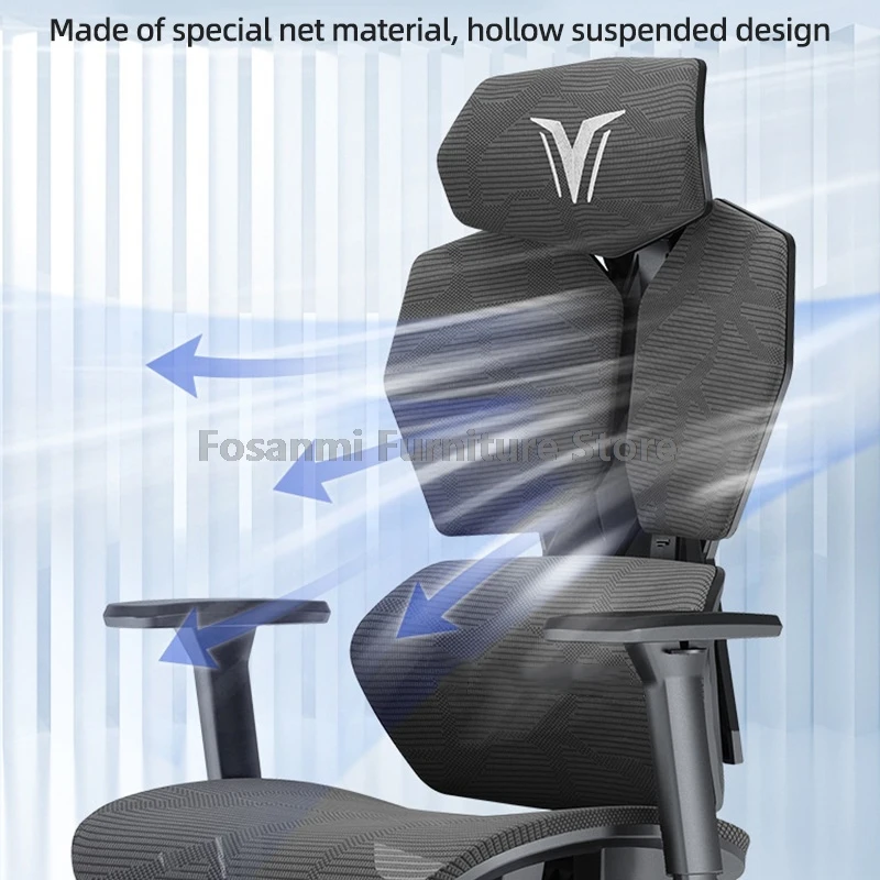 Silla de oficina de malla con respaldo de soporte Zoned ergonómico, silla reclinable ajustable para ordenador de juegos, silla giratoria elegante para el hogar