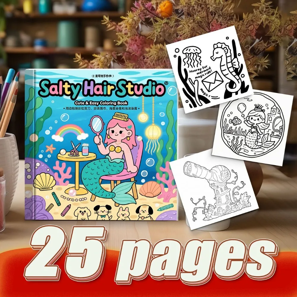 Anime Coloring Book After Class Practice Original Anime Scenes Leisure Pastime With Small Gifts High Quality