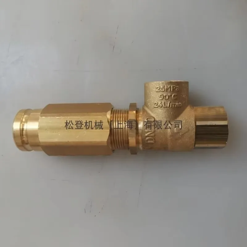 Regulator/PA model VS220/Safety valve/Relief valve/24L/min 250bar