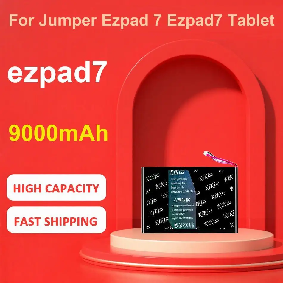 

Аккумулятор мобильного телефона GM01A K1 для быстрой зарядки большой емкости Gome 2016G68A