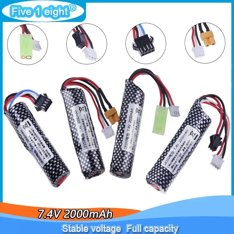 18350 7.4V 2000mAh 25C 2S Lipo Battery with charger for Water Gun Airsoft Water Gun BB Air Pistol Electric Toys Guns Parts