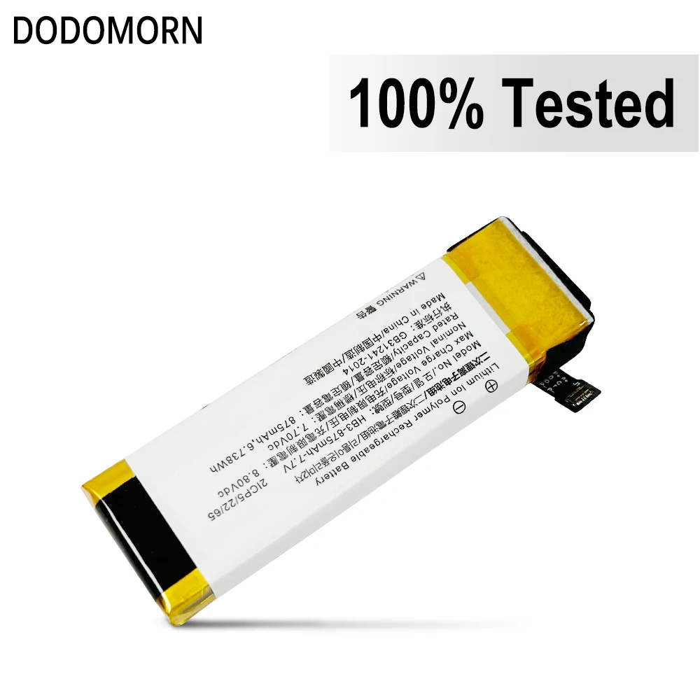 Dodomorn-バッテリー,100% mah,875,高品質,dji osmo Pocket 1,シリーズ2,p5/HB3-875mah-7.7V,迅速な発送,22/65