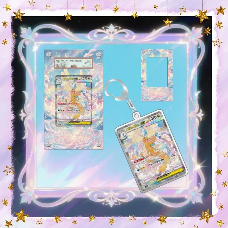 expositor-de-arte-para-cartao-pokemon-dragonite-chaveiro-ptcg-colecionaveis-de-jogos-de-anime-merchandising-de-anime-estojo-protetor-de-acrilico-presente-de-brinquedos