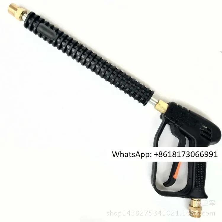 Junyi Double Rod Gun High Pressure Car Washing Machine Water Gun Spray Gun 5-Color Spray Nozzle