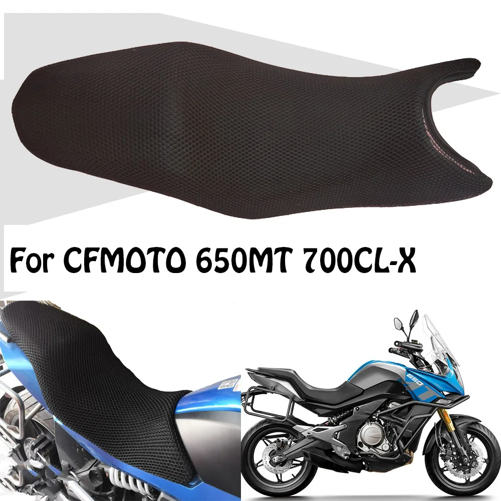 

Fabric Saddle Seat Cover Motorcycle Protecting Cushion Seat Cover For CFMOTO 650MT MT650 700CL-X Breathable Moto Accessories