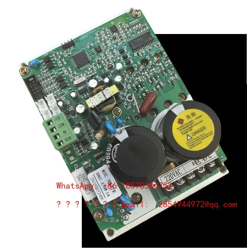 Factory Direct Sales 1-2T Silent Terminal Machine Universal Frequency Conversion Board Control Board YXFM-DZJ-W1 (0.75KW)