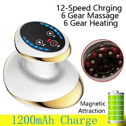 Electric Scraping  Massage Cupping Body Massager Vacuum Cans Suction Cup Heating Fat Burner Anti-cellulite Home Guasha  Massage