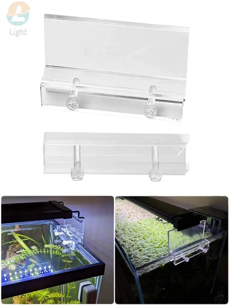 2PCS Aquarium LED Light Stand สำหรับถังปลาโคมไฟอะคริลิคสนับสนุนแขวนพืชโคมไฟถัง Bracket ชุดแขวน
