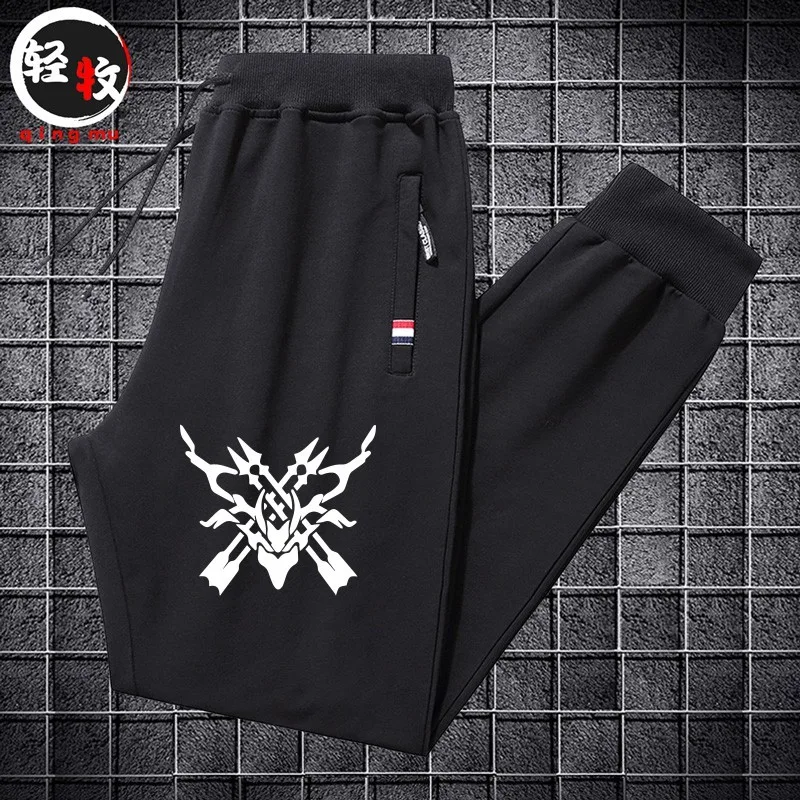 

Casual Nine-Point Long Pants Men Women Leisure Trousers Breathable Qui-Drng Stretchable Cotton Polyester Blend