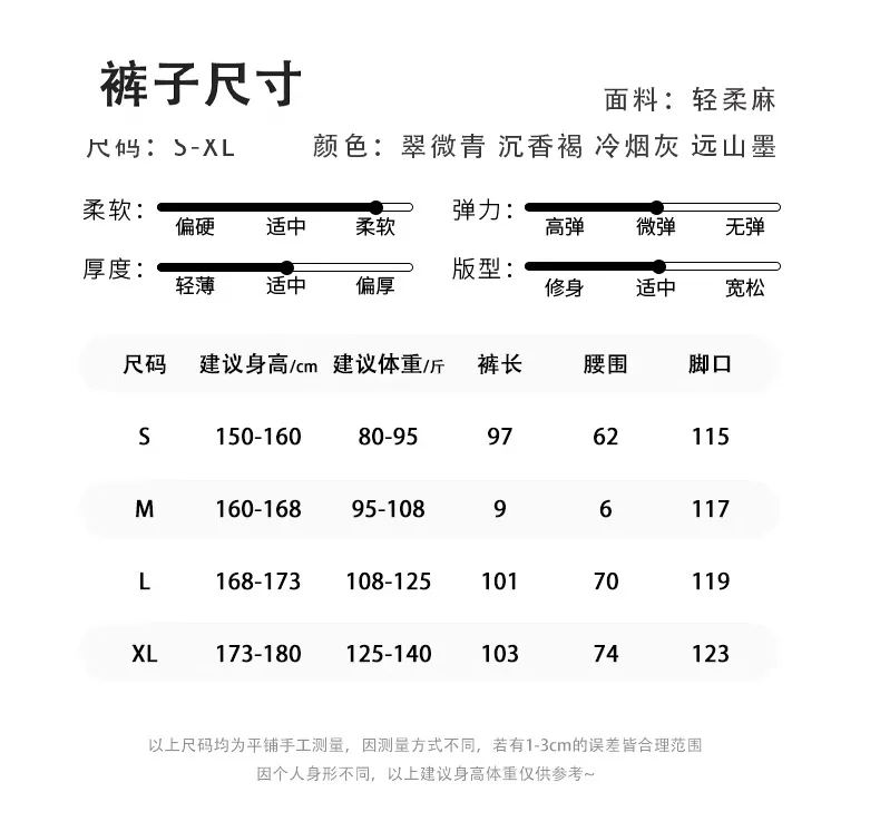 الرقص الصيني الحبر اللوحة نمط الرقص الكلاسيكي ممارسة الملابس النسائية النمط الوطني سليم المناسب قصيرة الأكمام قمم