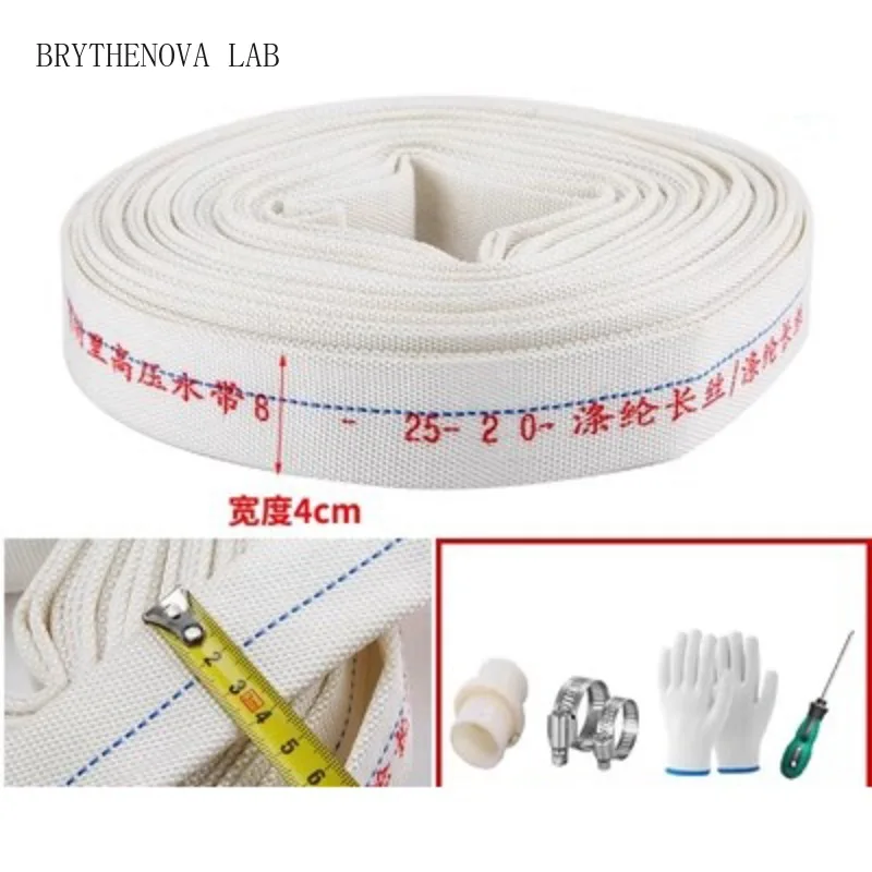 1inch 10M/20M High Pressure Water Hose Garden Irrigation Watering Antifreeze Hose Canvas Wear - Resistant Fire-protection