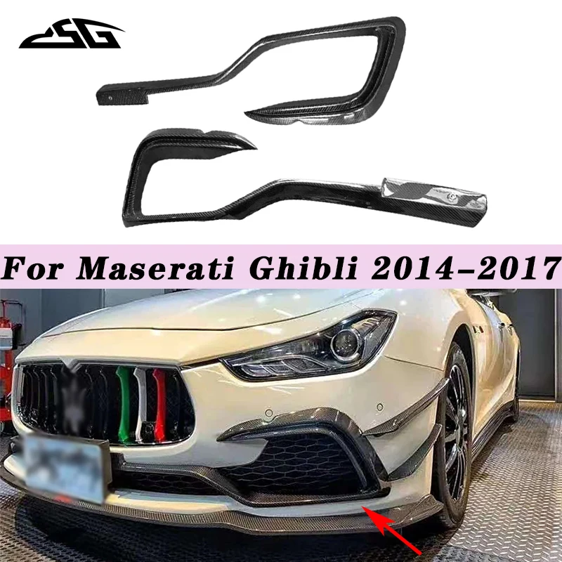 Cubierta de lámpara antiniebla de parachoques delantero de fibra de carbono, ventilación de entrada de aire para Maserati Ghibli, Kit de carrocería embellecedor divisor de marco de luz antiniebla de coche