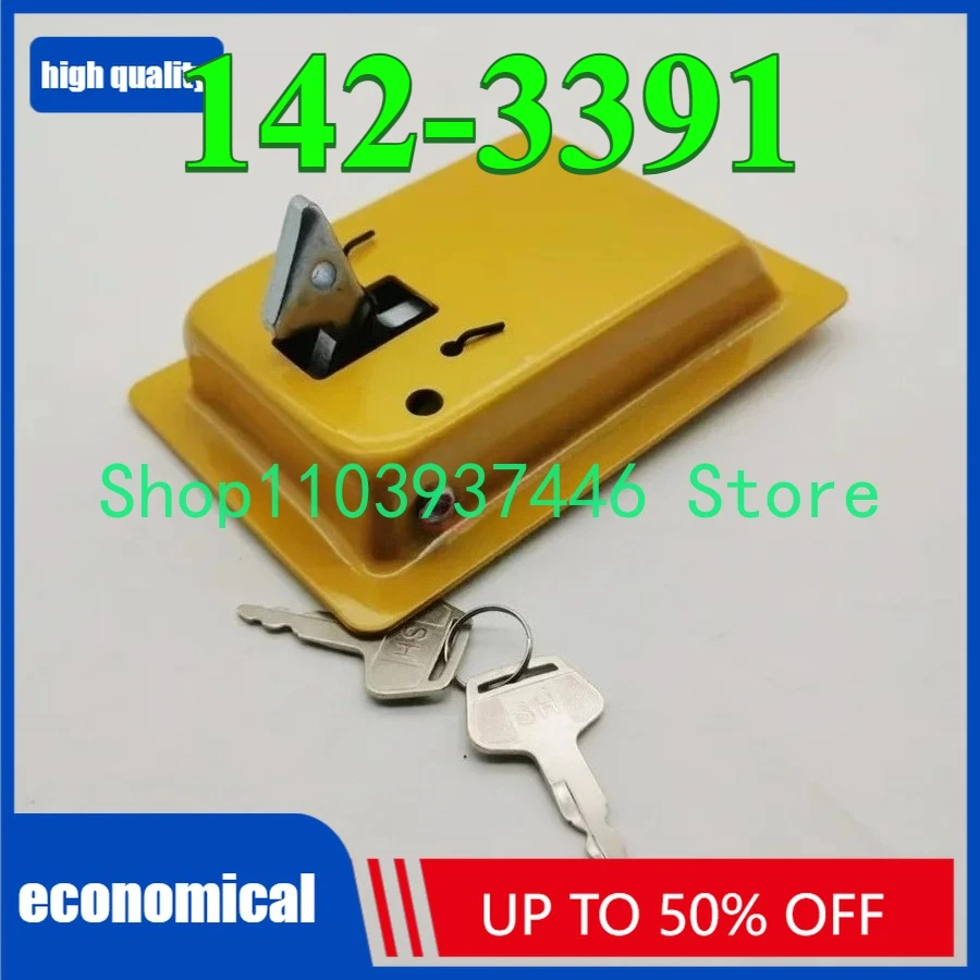 

KHN24510, ЗАМОК CAB CX250C, CX145C, CX130D SH120 SH160 SH280 SH200-5 SH210-6 SH200-3 БЛОК ДВЕРИ СТОРОНЫ