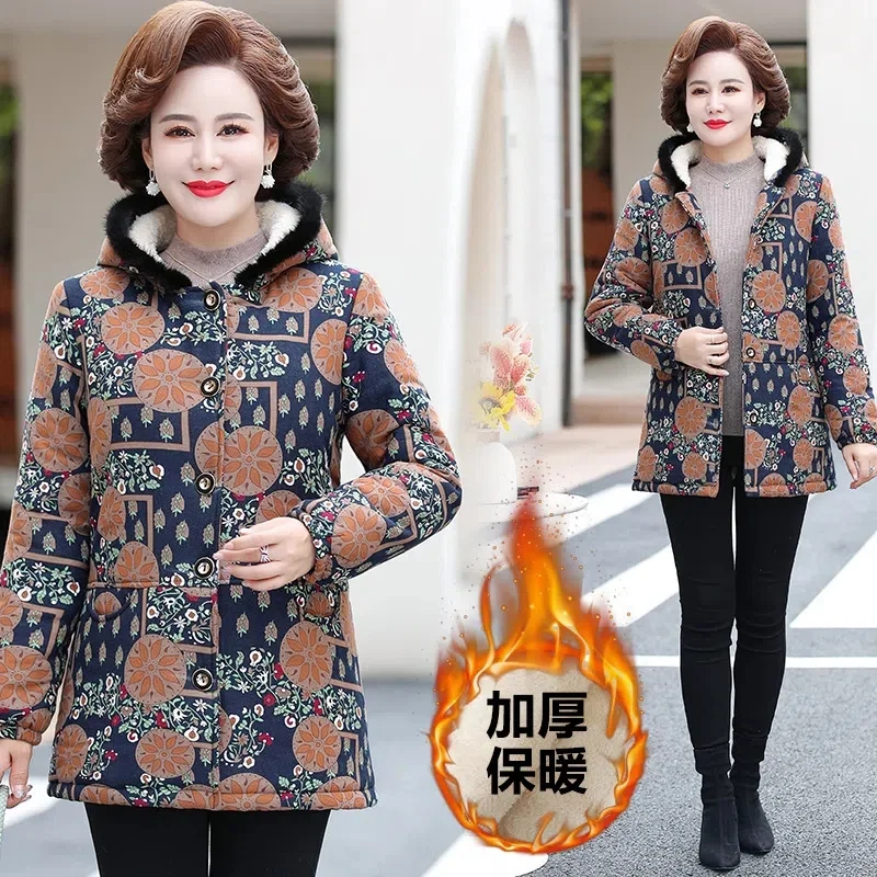 

Middle-aged Elderly Women's Wear With Cashmere Padded Coat Coat Middle-Aged Winter 2022 Grandma Cotton Jacket Printed Commuting