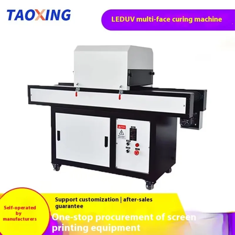 Taoxing Multi-Faceted UV LED Curing Machine New Condition Screen Printing Furnace with Light Fixing Equipment Wholesale
