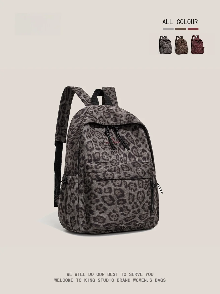 MGZ New Casual Commuter College Style Leopard Print Double Shoulder Bag Large Capacity Women's Backpack for Travel And School