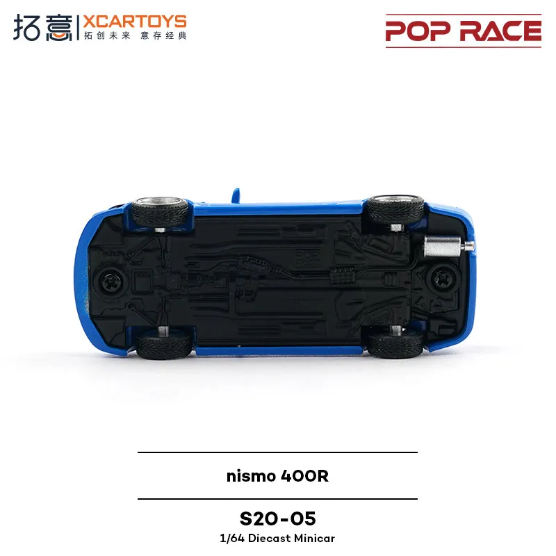 XCARTOYS POP RACE 1/64 Nismo 400R - Midnight Purple Car Alloy