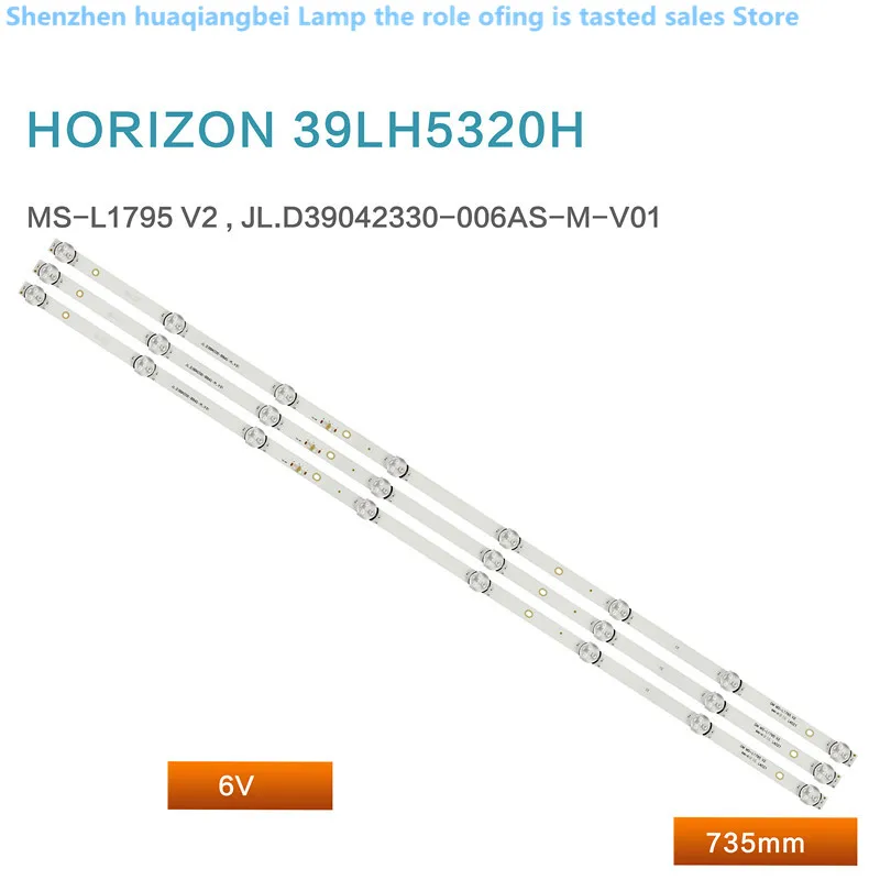 New customization for HORIZON 39LH5320H  Light strip MS-L1795 V2 JL.D39042330-006AS-M  737MM   8LED  6V