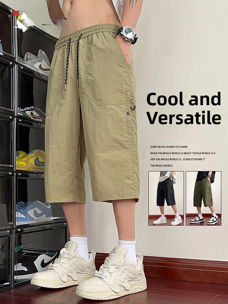 

Ice Silk Qui Dry Seven-Foot Pants Men's Summer Casual orts Thin Breathable Over-Knee Trendy Brand Lightweight Straight Leg