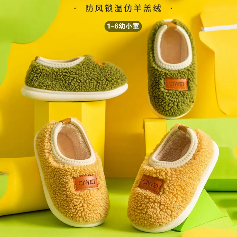 Cotton slippers children's cotton fluffy shoes 1-6 years old girl baby warm fleece home slippers winter heel