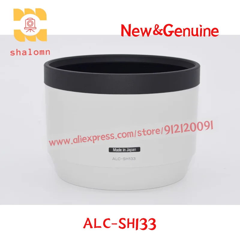 

Новый оригинальный защитный чехол для объектива ALC-SH133 для Sony FE70-200mmF4G OSS объектива SEL70200G