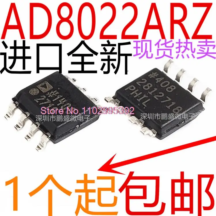 10 pz/lotto AD8022ARZ AD8022AR AD8022A AD8022 SOP-8 originale, disponibile. Power IC