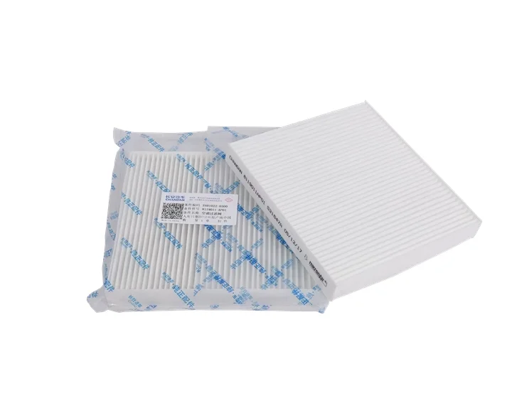 

Фильтр салона кондиционера для китайского двигателя CHANGAN CS95 2.0T, автозапчасти двигателя 8119011AP01