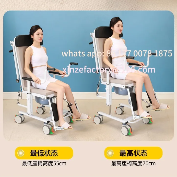 Customizable Shift Sofa Chair Multifunctional Lounge Lifting Single Bed Bath Toilet Elderly
