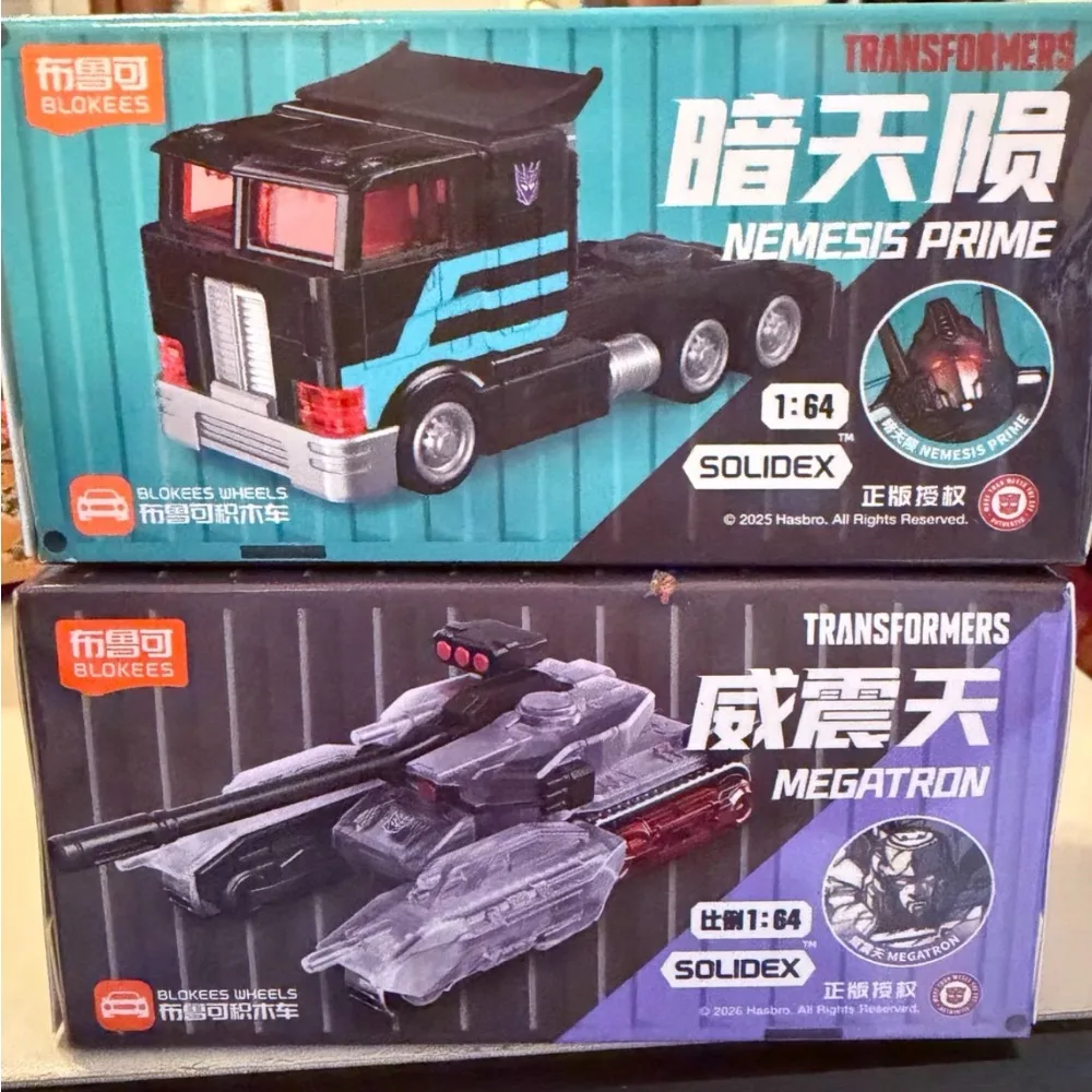 En Stock Blokees Juguete Transformable Megatron Nemesis Prime Figura Articulada Transformers Coleccionable a Escala Regalos