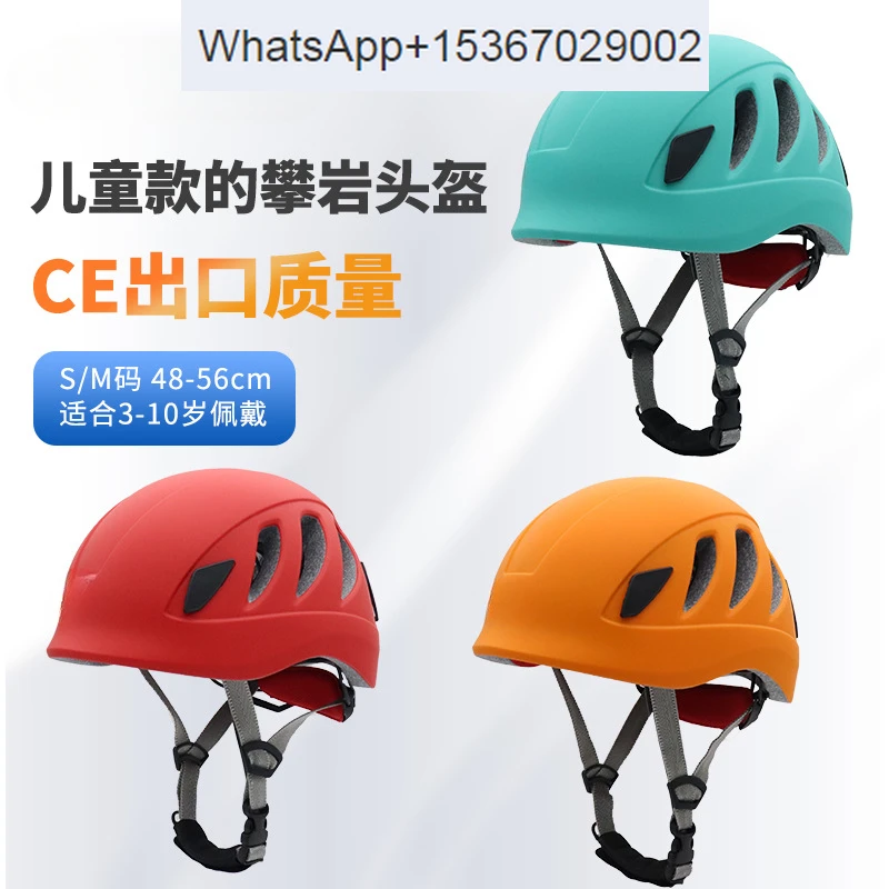 UCACO Outdoor Teen Kids Rescue Rock ClimbingIce Caving Mountaineering Rafting Safety Helmet Drop Hat